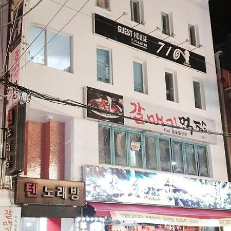Guesthouse 710 In Haeundae Μπουσάν Εξωτερικό φωτογραφία