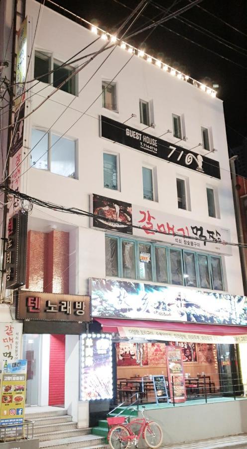 Guesthouse 710 In Haeundae Μπουσάν Εξωτερικό φωτογραφία