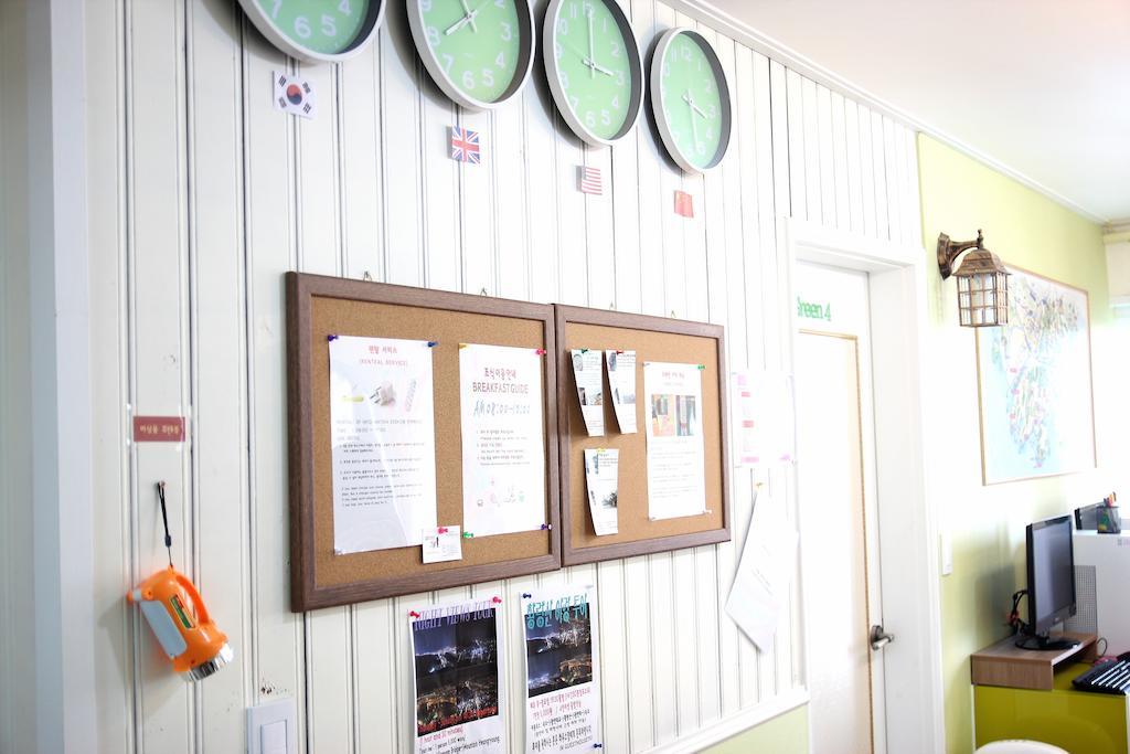 Guesthouse 710 In Haeundae Μπουσάν Εξωτερικό φωτογραφία