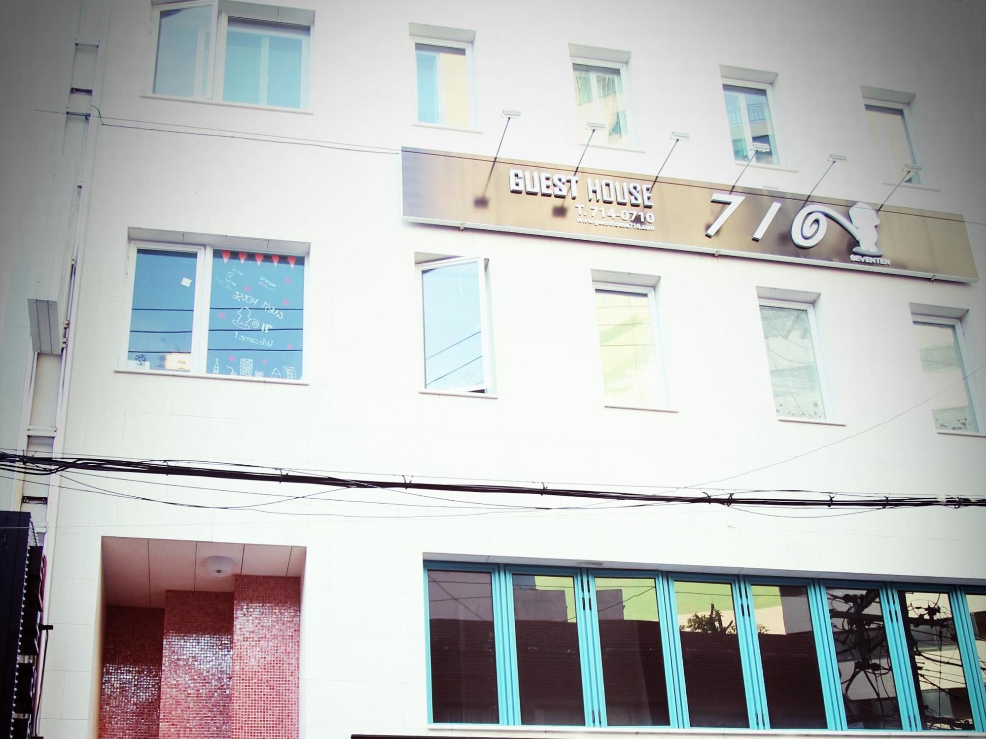 Guesthouse 710 In Haeundae Μπουσάν Εξωτερικό φωτογραφία
